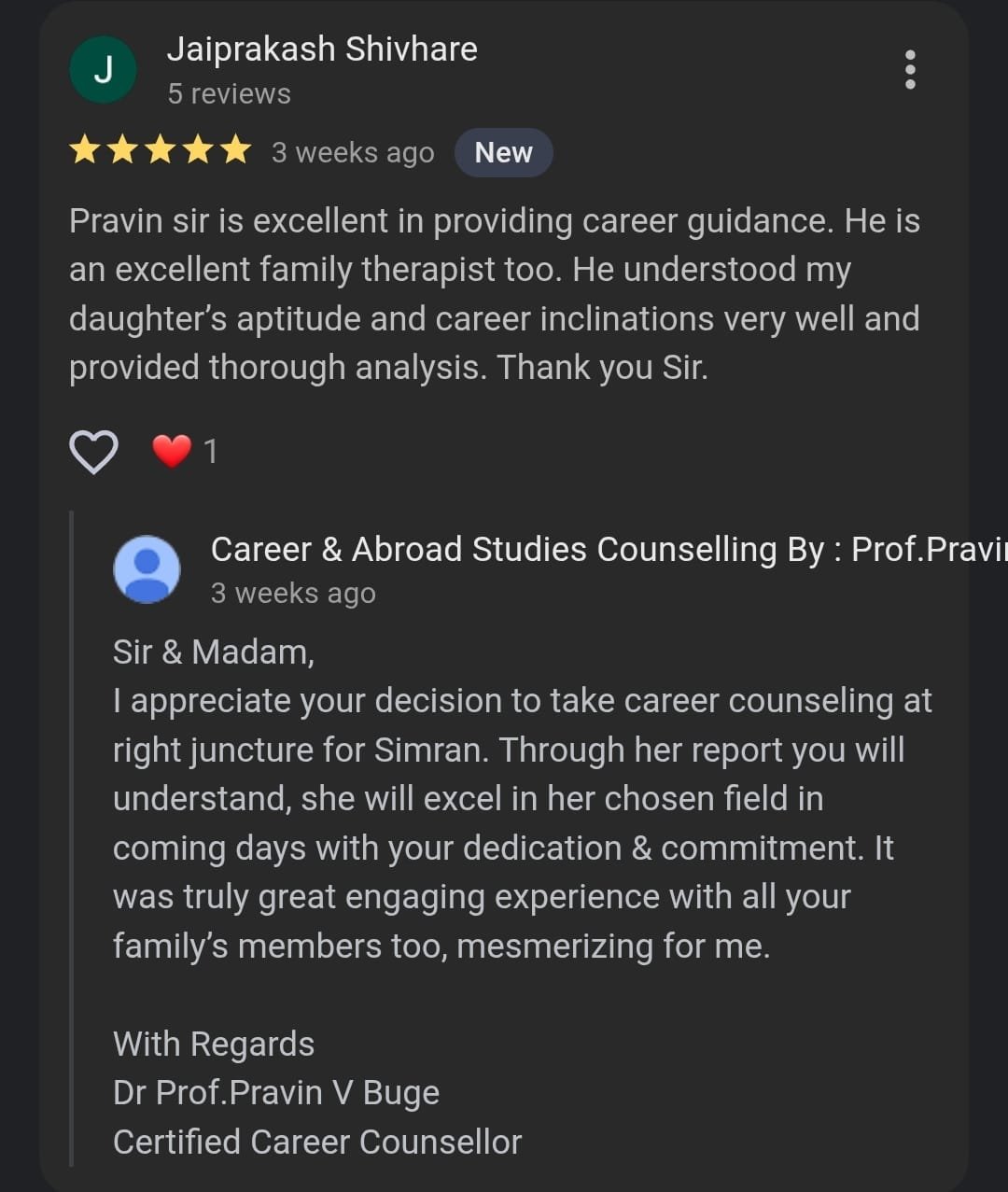 WhatsApp Image 2025-07-05 at 3.29.19 PM